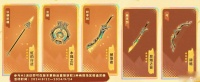 原神5.0新增锻造武器介绍