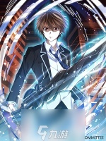 失落王冠樱满集人物介绍 樱满集角色档案介绍