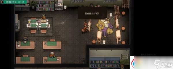 动物迷城逃脱大师回忆录在哪（战斗模式选择与切换）