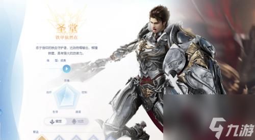 <a id='link_pop' class='keyword-tag' href='https://www.9game.cn/tianyu/'>天谕手游</a>玉虚攻略（玩家必看）