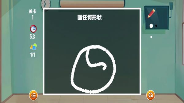 画线小能手好玩吗 画线小能手玩法简介