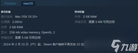 厨师rpg配置要求