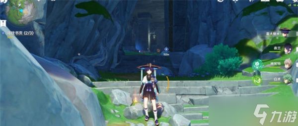 原神寻找书页任务通关攻略