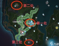 原神寻找书页任务通关攻略