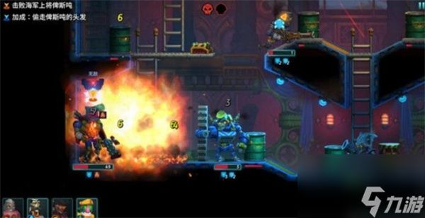 蒸汽世界大劫掠2俾斯吨打法攻略技巧分享