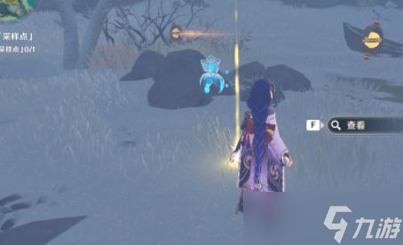 古时孤影龙脊雪山采样点在哪里,位置介绍