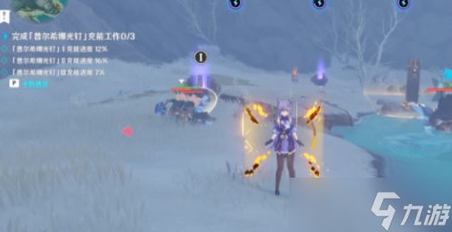 古时孤影龙脊雪山采样点在哪里,位置介绍