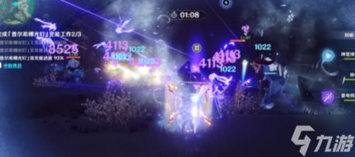 古时孤影龙脊雪山采样点在哪里,位置介绍