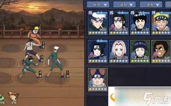 火影忍者OL孤儿火怎么打?克制孤儿火阵容推荐