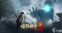 暗影格斗3促销码有什么 暗影格斗3福利促销码大全