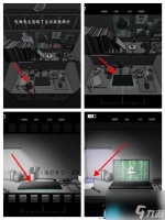 去远方第二章怎么通关攻略详解