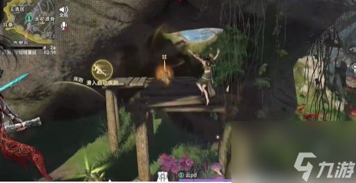 永劫无间森罗谷落地搜点攻略