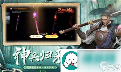 乐高无限冒险家人仔玩法解析：探秘无尽创意乐园！