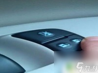 超跑城市驾驶怎么自动锁车 自动锁车功能设置方法