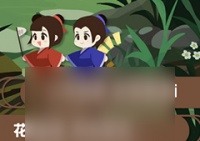 古代人生游戏怎么刷魅力 提升魅力方法汇总