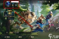 英雄联盟手游看回放方法