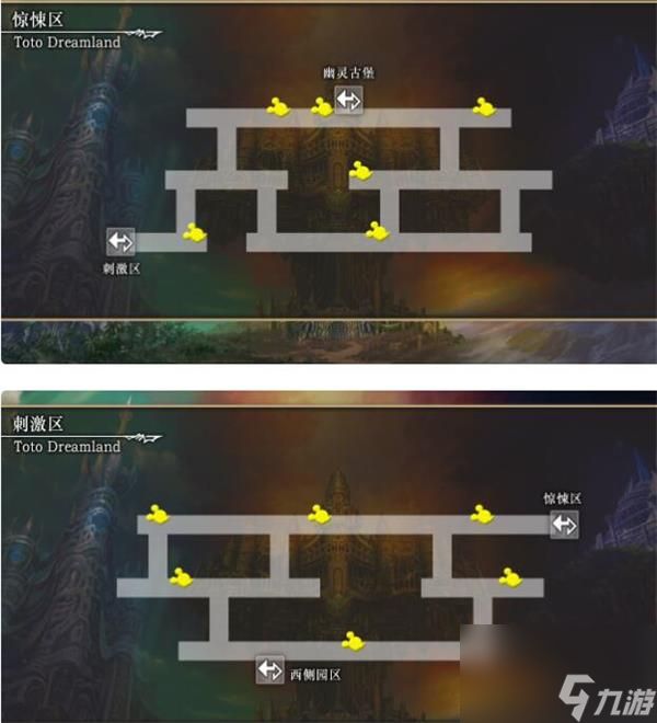 另一个伊甸废墟游乐园地图攻略？另一个伊甸超越时空的猫攻略详解