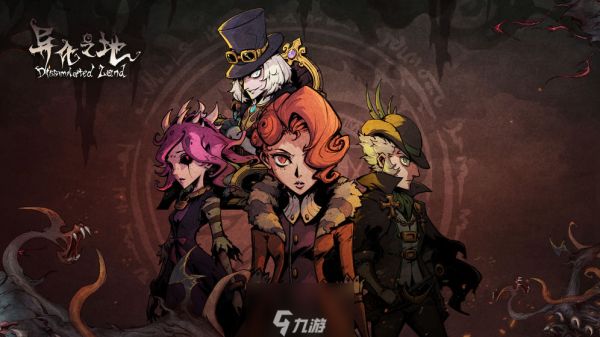 异化之地18妹精英天赋怎么点 艾洛丽丝天赋加点攻略