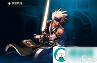 地下城与勇士 起源【攻略 剑魂武器】-DNF手游剑魂强力武器解析-巨剑光剑各具特色