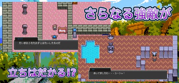 StrongQuest什么时候出 公测上线时间预告