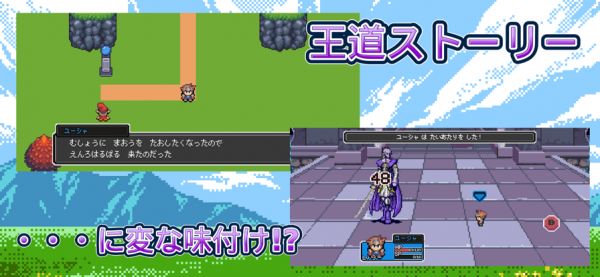 StrongQuest什么时候出 公测上线时间预告