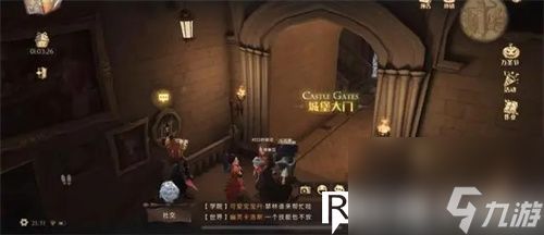 哈利波特魔法觉醒魔咒试炼穿越迷雾怎么过-魔咒试炼穿越迷雾攻略大全