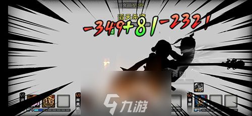 烟雨江湖寻秦记怎么触发 泉州奇遇任务触发方法攻略