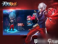 天天炫斗怎么获取天下无双-天天炫斗天下无双获取方法大全