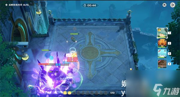 原神暂且叫这关蕈蕈丘丘之诗怎么过-原神暂且叫这关蕈蕈丘丘之诗攻略