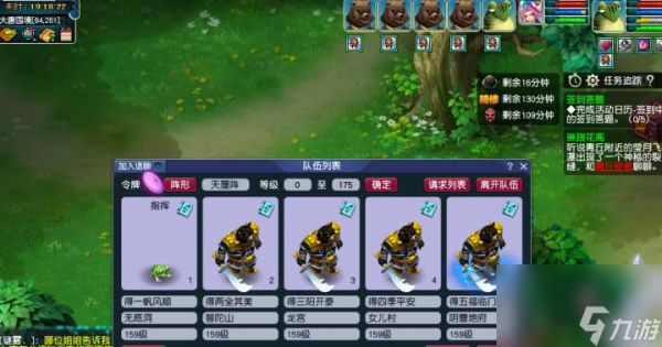 灵宠进阶指南（从弱小到强大）