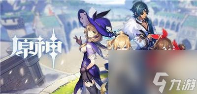 原神手游中薄荷果冻的制作方法是什么