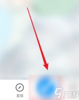 画世界怎么自制笔刷 画世界导入笔刷教程