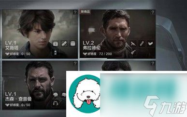 寻求价值切入点