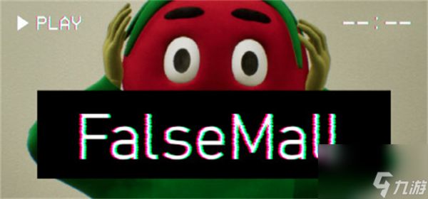 《False Mall》上线Steam 类8番出口惊悚解谜游戏