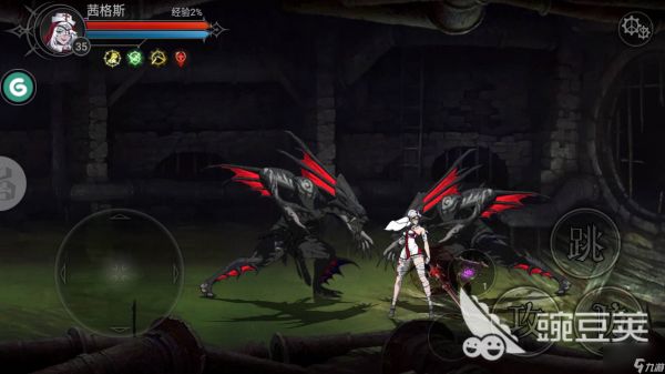 安魂曲第三章死夜行房怎么过