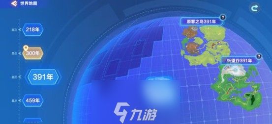 我的起源格里克怎么获得 npc招募方法攻略