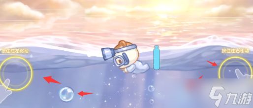 奥比岛心海捞石任务怎么完成 奥比岛心海捞石任务攻略流程