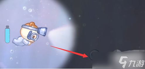 奥比岛心海捞石任务怎么完成 奥比岛心海捞石任务攻略流程