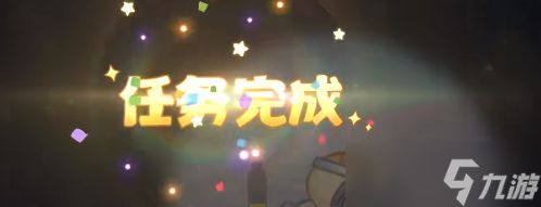 奥比岛心海捞石任务怎么完成 奥比岛心海捞石任务攻略流程