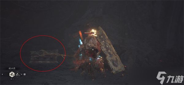 黑神话装备材料虹霓云绦获取方法