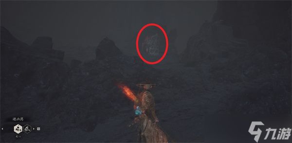 黑神话装备材料虹霓云绦获取方法