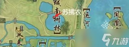 剑网3江湖录宠物奇遇怎么做-剑网3江湖录宠物奇遇攻略