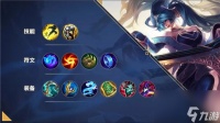 英雄联盟手游娑娜怎么玩 英雄联盟手游娑娜打法技巧介绍
