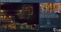 动作冒险游戏《铁锤守卫英雄传2》上线Steam 发售日待定