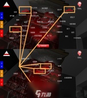 孙美琪疑案手游线索仙师孙国义在哪 线索在哪里介绍