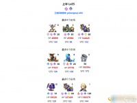 星穹铁道2.5版本虚构叙事是什么-星穹铁道2.5版本虚构叙事内容介绍