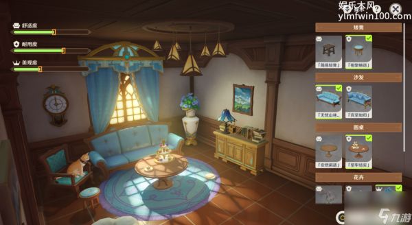 原神茸茸城堡大喵险第五天怎么过-原神茸茸城堡大喵险第五天通关攻略