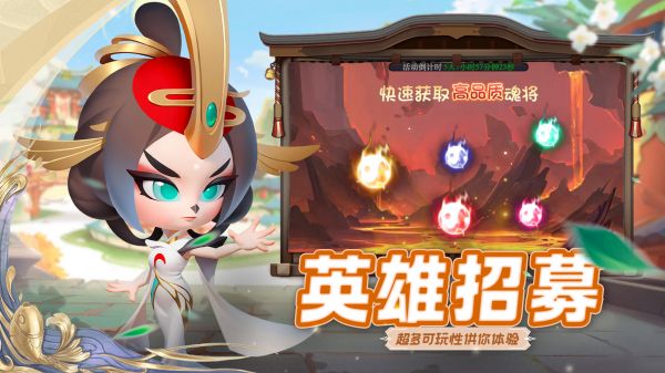 尊龙什么时候出 公测上线时间预告