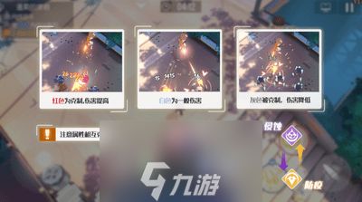 双生视界角色怎么配 组队组合搭配攻略