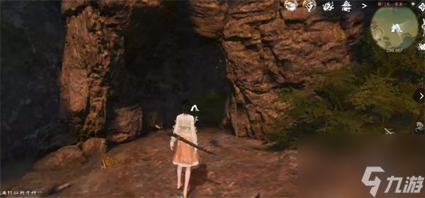 逆水寒手游四大皆空武学如何获取-四大皆空武学获取方法分享